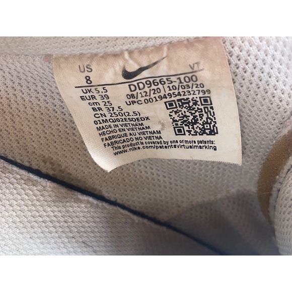 Nike Court Vision Women's 8 DD9665-100 Leopard Print White Casual Sneakers Shoes - Picture 8 of 8